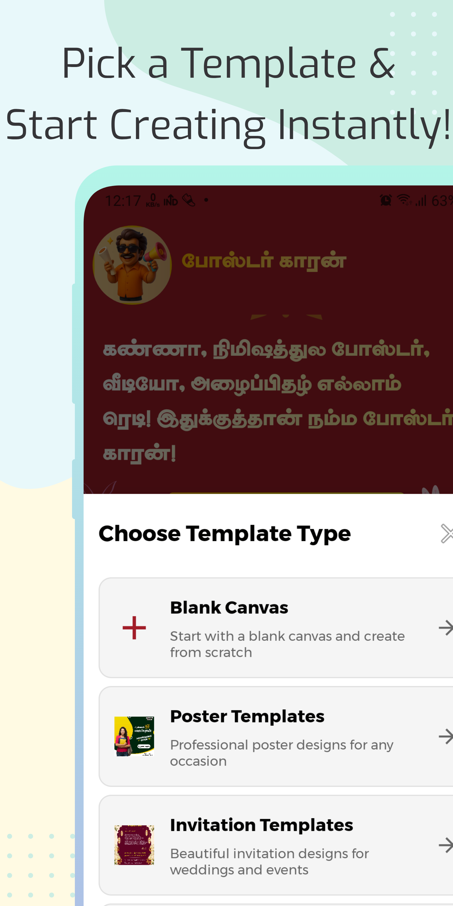 Template Gallery